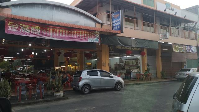 Photo of Restaurant Kawan - Sandakan, Sabah, Malaysia