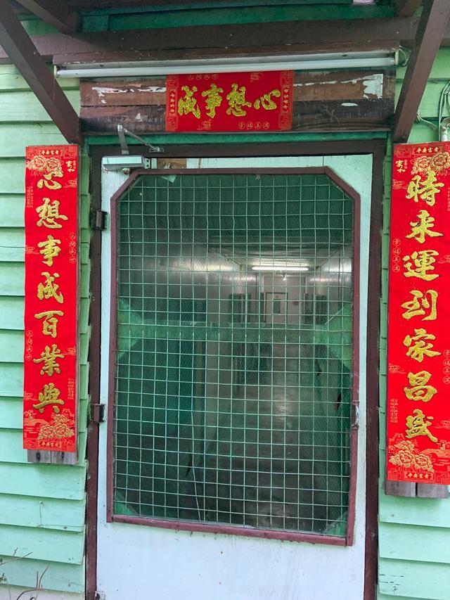Photo of Klinik Kesihatan Batu 10 - Sandakan, Sabah, Malaysia