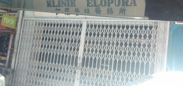 Photo of Klinik Elopura - Bandar - Sandakan, Sabah, Malaysia
