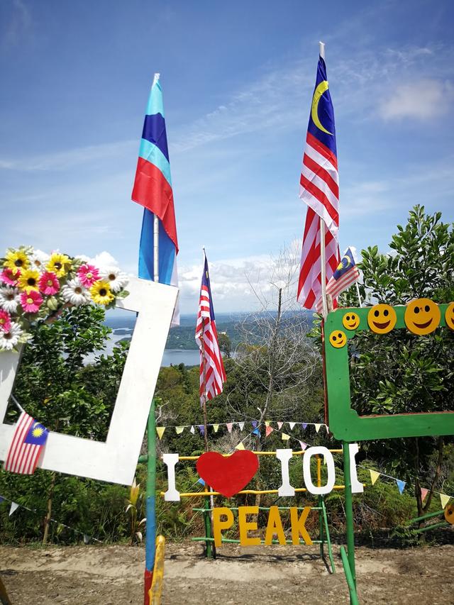 Photo of IOI PEAK STARTING POINT - Sandakan, Sabah, Malaysia