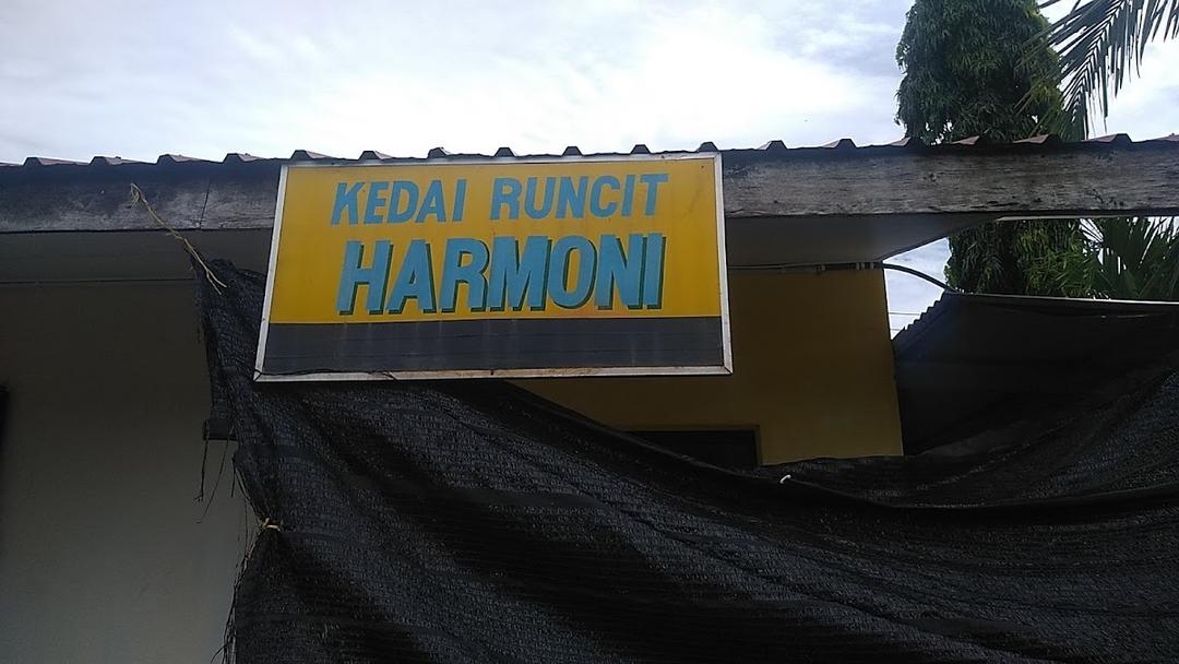 Photo of Kedai Runcit HARMONI - Kudat, Sabah, Malaysia
