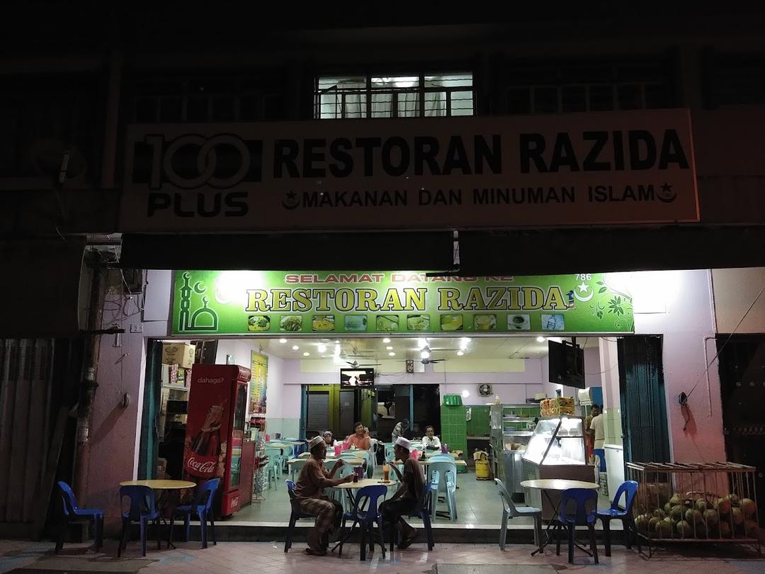Photo of Restoran Razida - Tuaran, Sabah, Malaysia