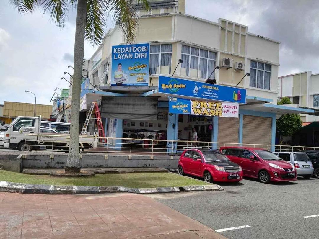 Photo of Wash Studio (happy Laundry) - Sandakan, Sabah, Malaysia