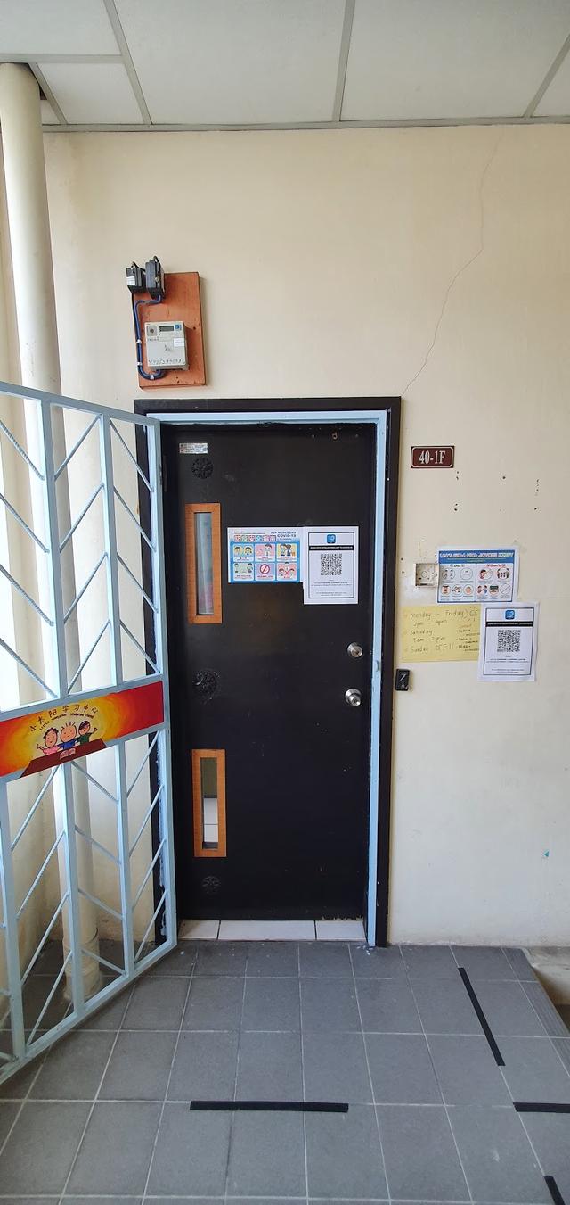 Photo of Little Sunshine Learning Centre - Sandakan, Sabah, Malaysia