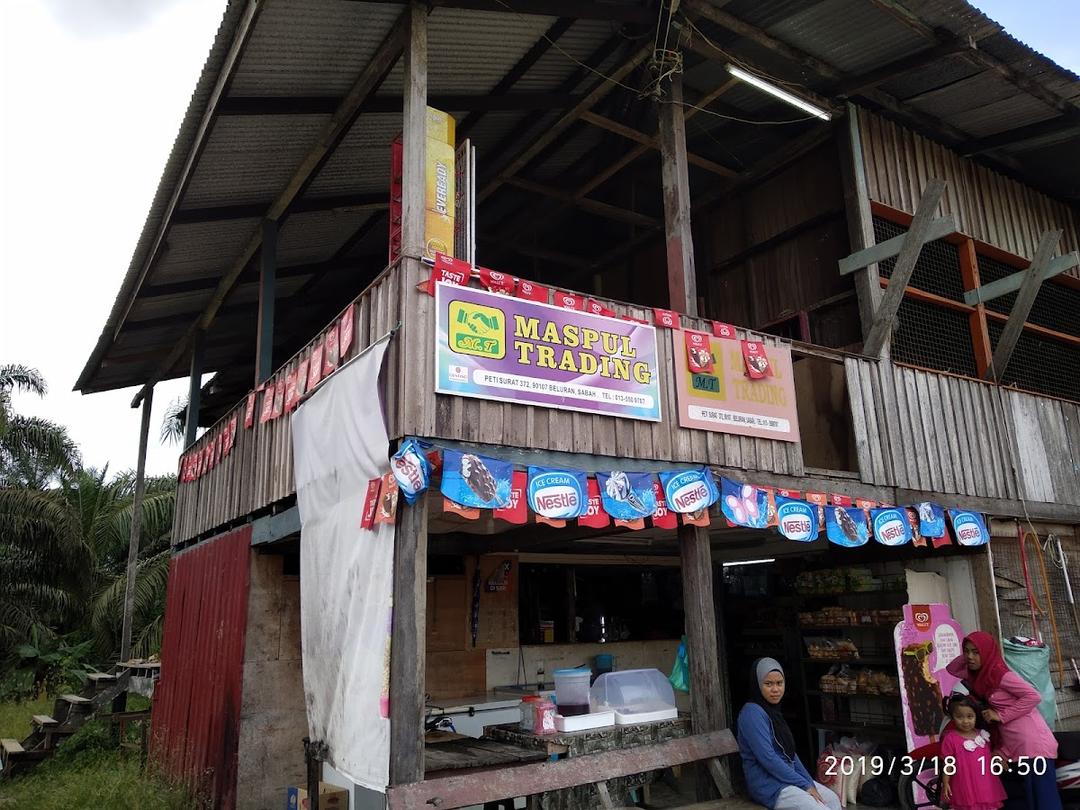Photo of Maspul Trading - Sandakan, Sabah, Malaysia
