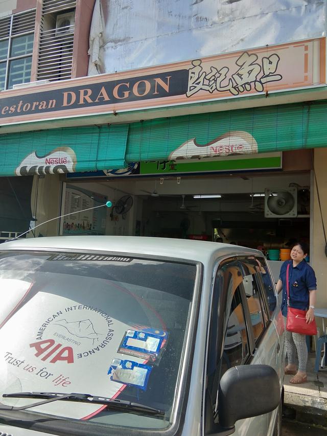 Photo of Laundrybar Self Service Laundry Prima Square - Sandakan, Sabah, Malaysia