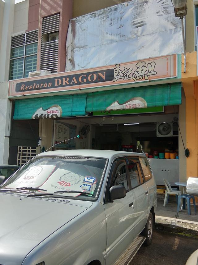 Photo of Laundrybar Self Service Laundry Prima Square - Sandakan, Sabah, Malaysia