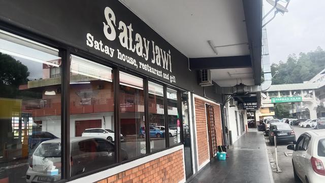 Photo of Satay Jawi - Kota Kinabalu, Sabah, Malaysia