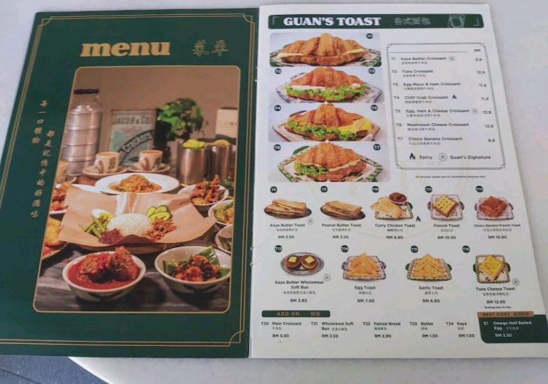 Photo of Guan's Kopitiam Gaya Street - Kota Kinabalu, Sabah, Malaysia
