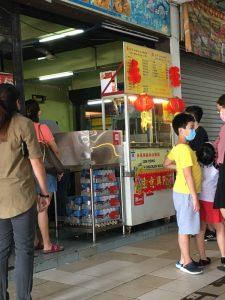 Photo of Lim Yong Hainan Chicken Rice - Kota Kinabalu, Sabah, Malaysia