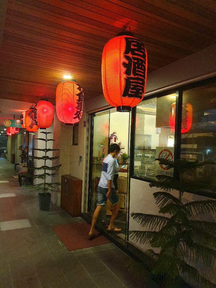 Photo of Nagasaki Japanese Restaurant - Kota Kinabalu, Sabah, Malaysia