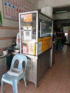 Photo of Kedai Kopi Luyang (Baru) - Kota Kinabalu, Sabah, Malaysia
