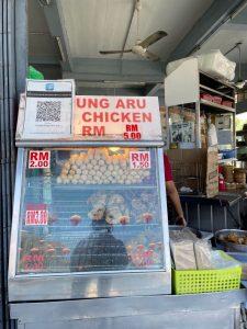 Photo of Kedai Kopi Hin Loi 興來茶室 - Kota Kinabalu, Sabah, Malaysia