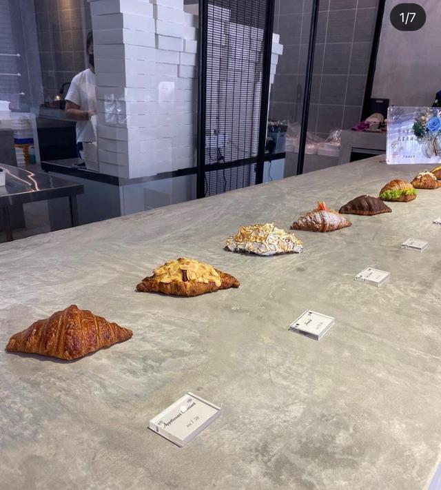Photo of Appétissant Croissanterie - Kota Kinabalu, Sabah, Malaysia
