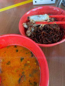 Photo of Aliang Fish Noodle - Kota Kinabalu, Sabah, Malaysia