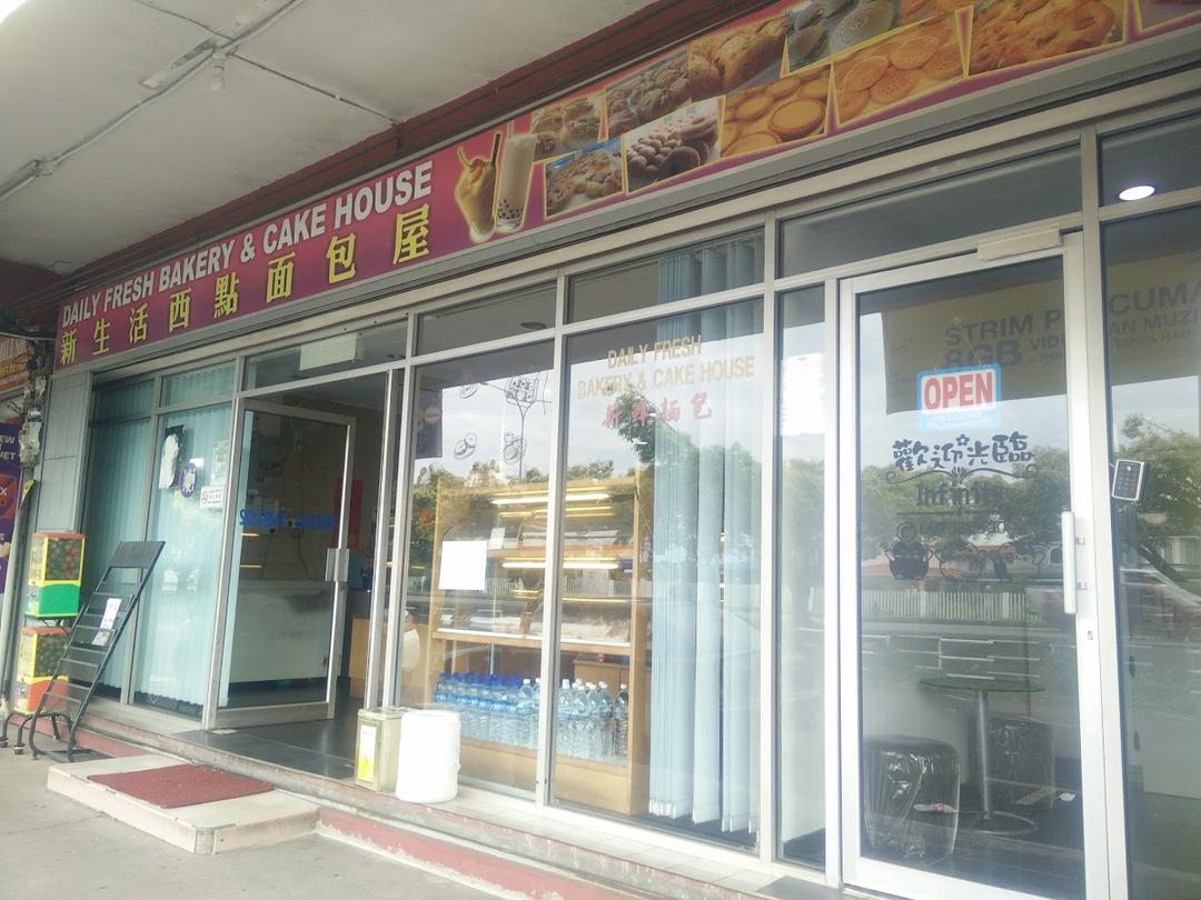 Photo of Daily Fresh Bakery &amp; Cake House - Tawau, Sabah, Malaysia