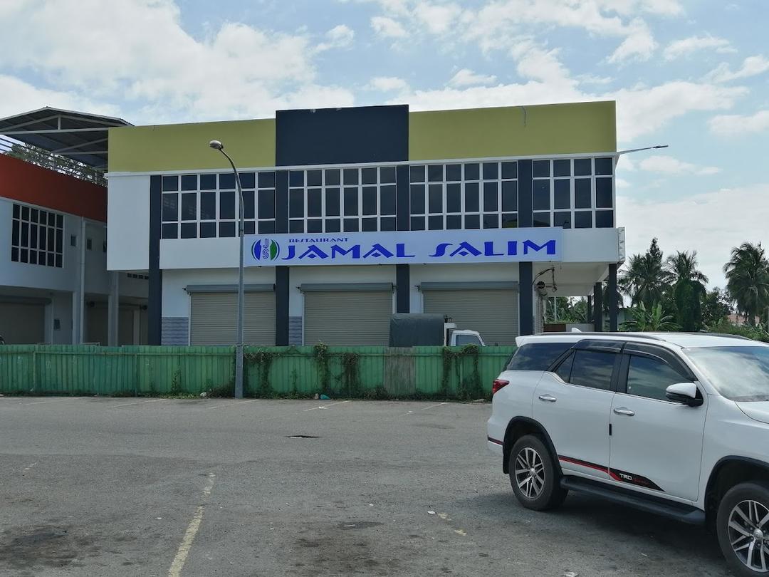 Photo of Jamal Salim Restaurant - Papar, Sabah, Malaysia