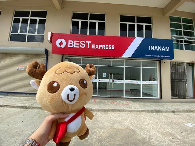 Photo of BEST Express Inanam HQ - Kota Kinabalu, Sabah, Malaysia