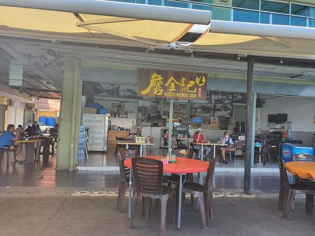 Photo of Cham chuan kee 2 詹全记2 - Semporna, Sabah, Malaysia