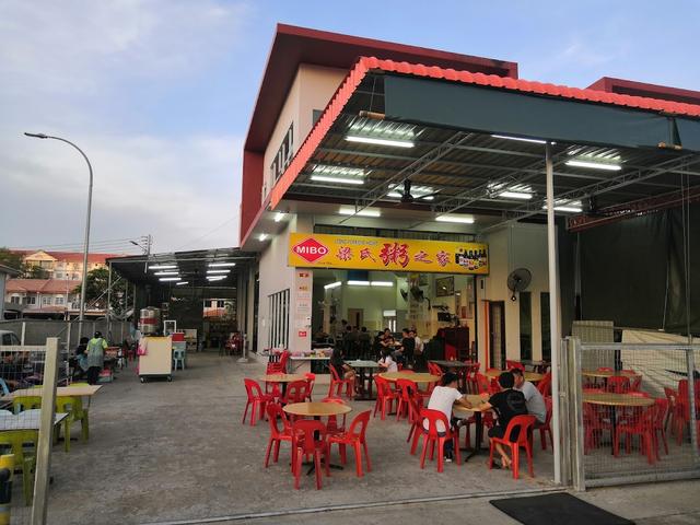 Photo of 梁氏粥之家 Leong Porridge House - Tawau, Sabah, Malaysia