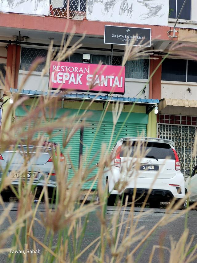 Photo of Restoran Lepak Santai, Tawau. - Tawau, Sabah, Malaysia