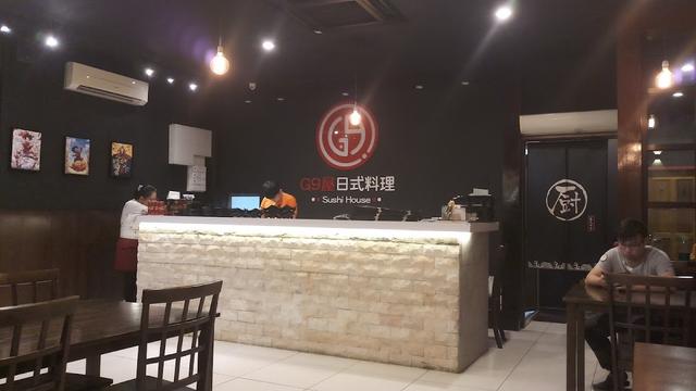 Photo of G9屋 Sushi House - Tawau, Sabah, Malaysia