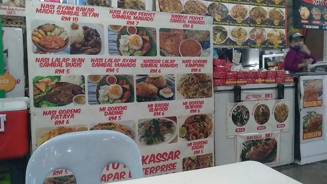 Photo of Coto Makassar Tawau - Tawau, Sabah, Malaysia
