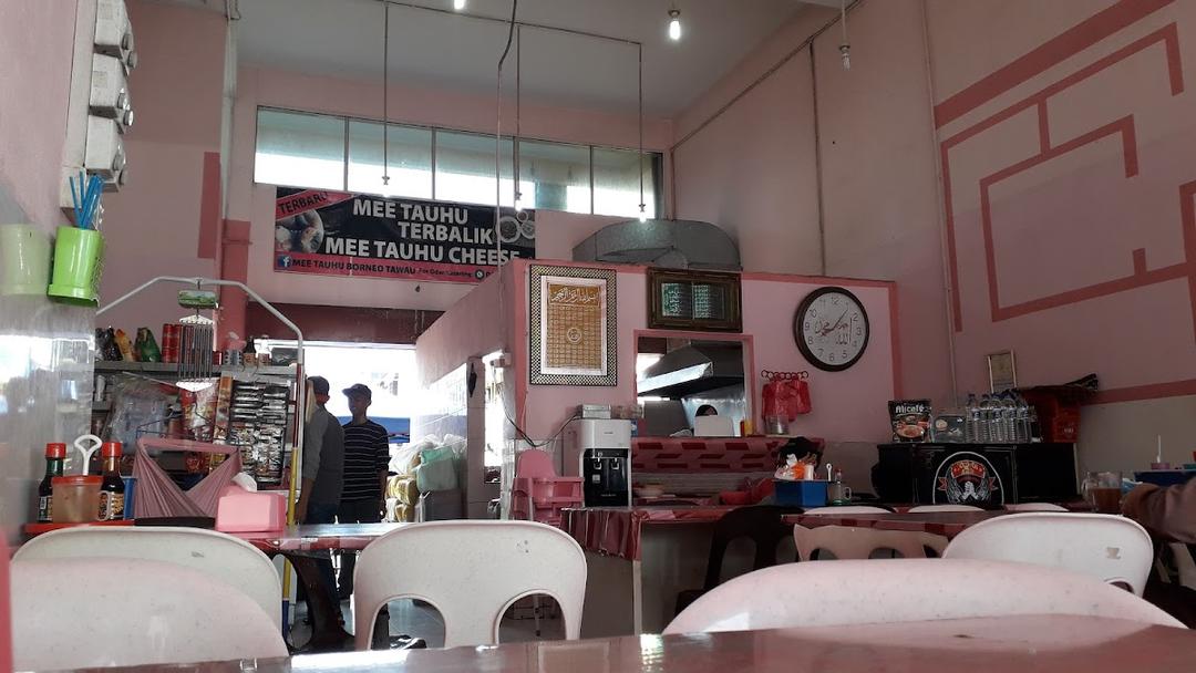 Photo of KEDAI KOPI MEE TAUHU BORNEO - Tawau, Sabah, Malaysia