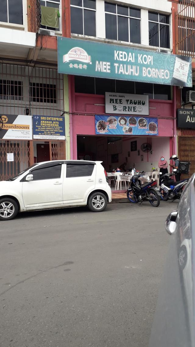 Photo of KEDAI KOPI MEE TAUHU BORNEO - Tawau, Sabah, Malaysia