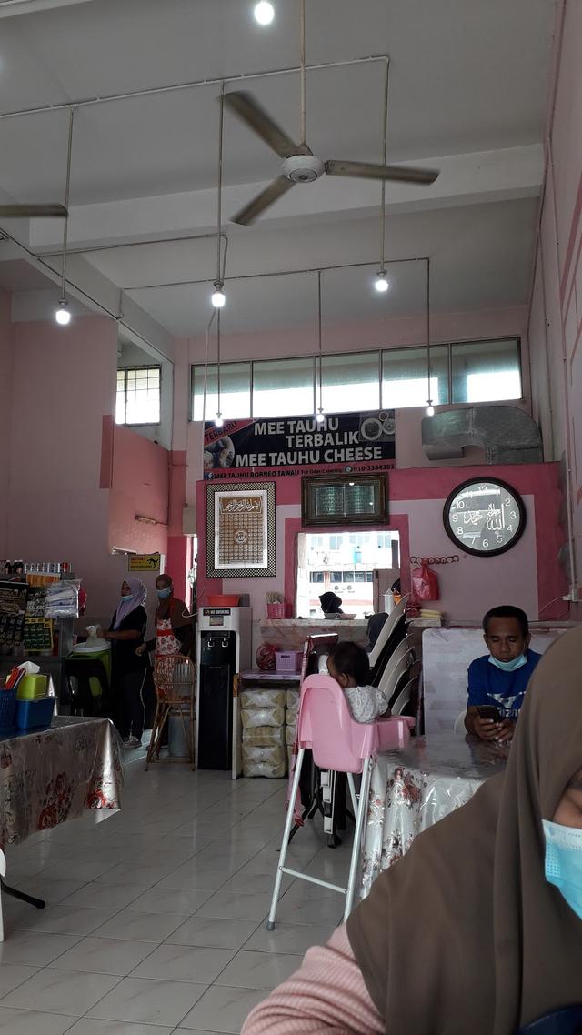 Photo of KEDAI KOPI MEE TAUHU BORNEO - Tawau, Sabah, Malaysia