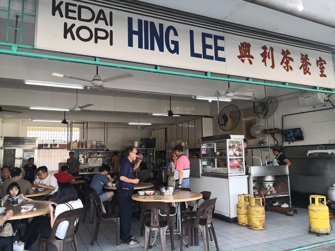 Photo of Kedai Kopi Hing Lee - Tawau, Sabah, Malaysia