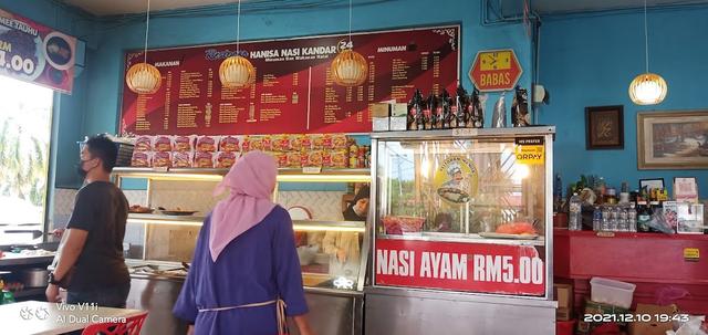 Photo of Restoran Hanisa Nasi Kandar - Semporna, Sabah, Malaysia