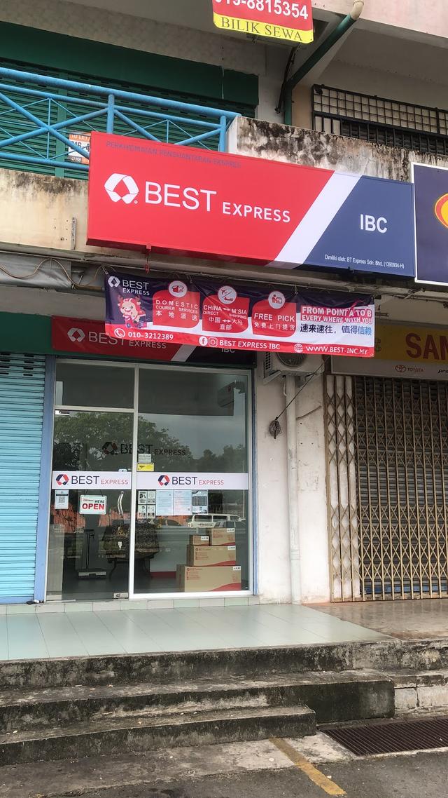 Photo of BEST Express Inanam Business Centre - Kota Kinabalu, Sabah, Malaysia