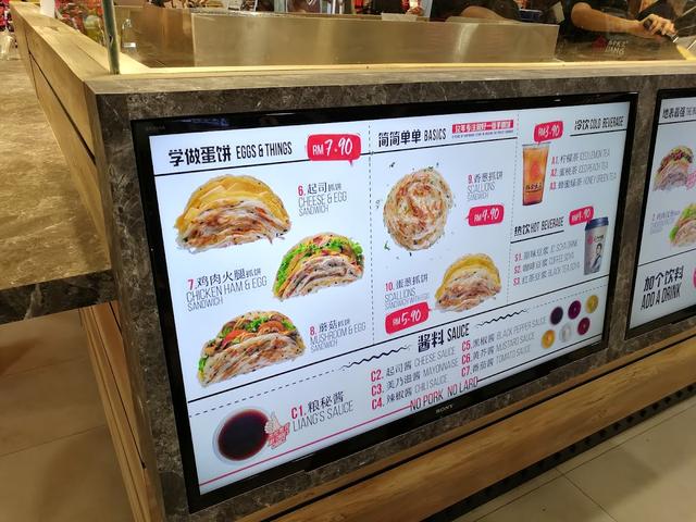Photo of Liangs Sandwich Bar - Kota Kinabalu, Sabah, Malaysia