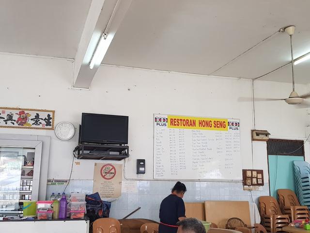Photo of Restoran Hong Sheng - Papar, Sabah, Malaysia