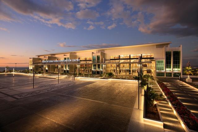 Photo of Sabah International Convention Centre - Kota Kinabalu, Sabah, Malaysia