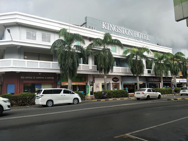 Photo of Hotel Kingston - Tawau, Sabah, Malaysia