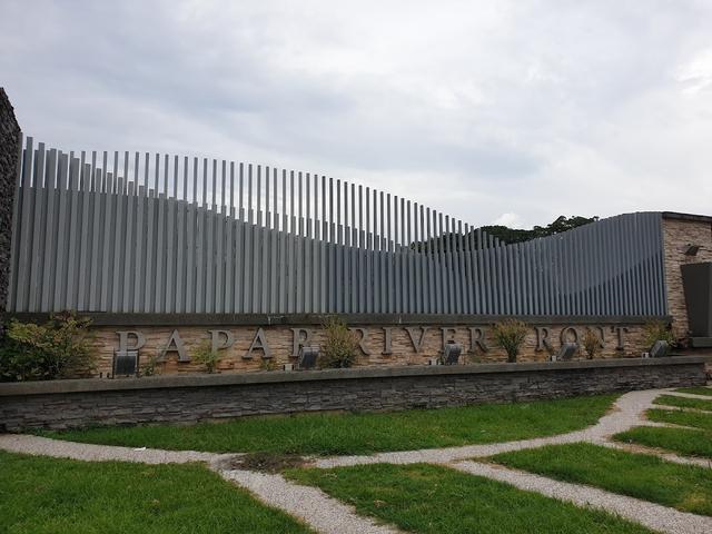 Photo of The Riverfront Papar - Papar, Sabah, Malaysia