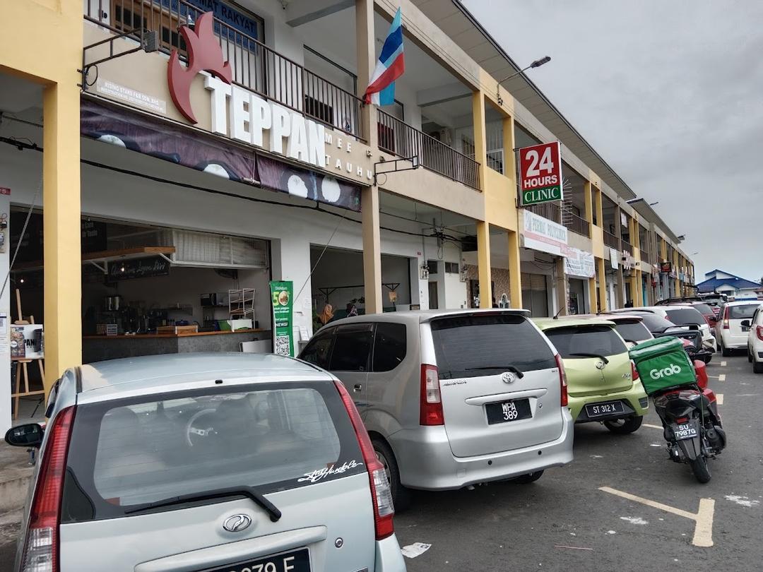 Photo of Teppan Mee Tauhu - Tawau, Sabah, Malaysia