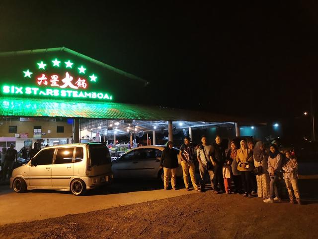 Photo of Six Stars Steamboat 六星火锅 - Tawau, Sabah, Malaysia