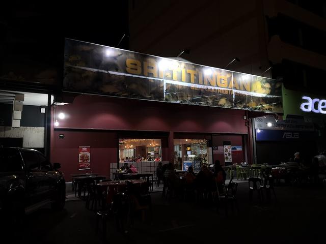 Photo of Sri Titingan Seafood Restaurant - Tawau, Sabah, Malaysia