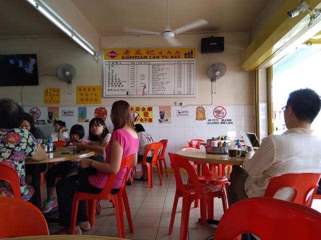 Photo of kopitiam lao yu kee - Tawau, Sabah, Malaysia