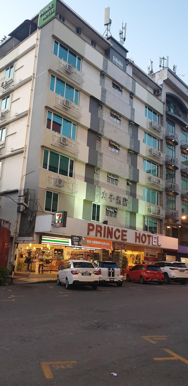 Photo of Prince Hotel - Tawau, Sabah, Malaysia