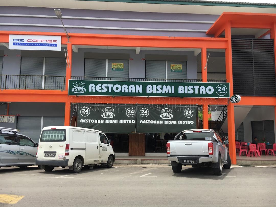 Photo of Restaurant Bismi Bistro - Tawau, Sabah, Malaysia