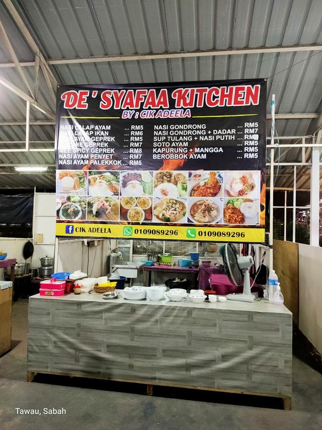 Photo of ISA White Foodcourt - Tawau, Sabah, Malaysia