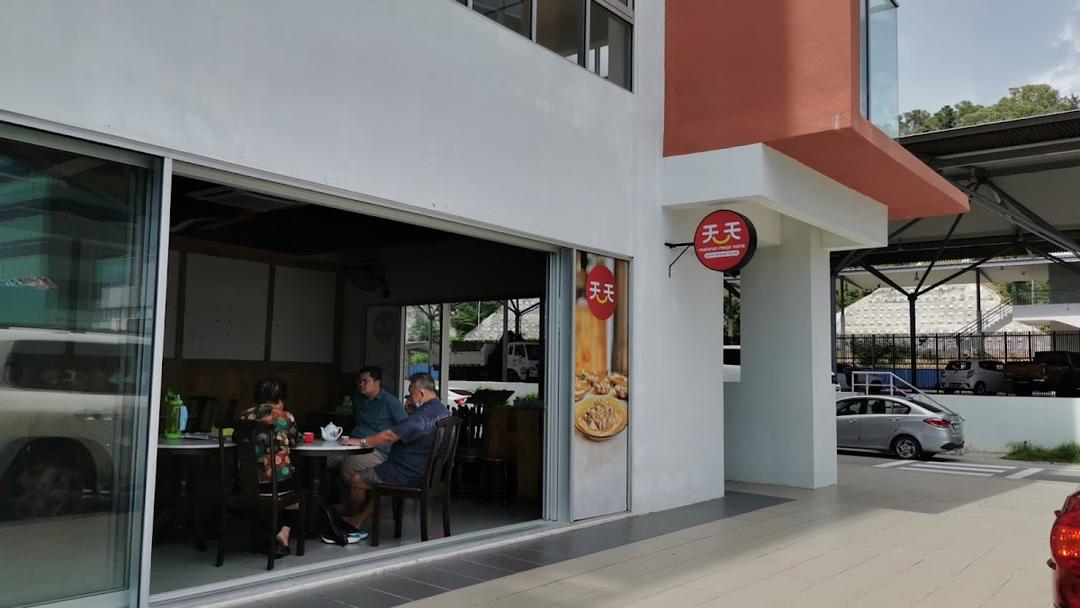 Photo of Nana recipes house - Kota Kinabalu, Sabah, Malaysia