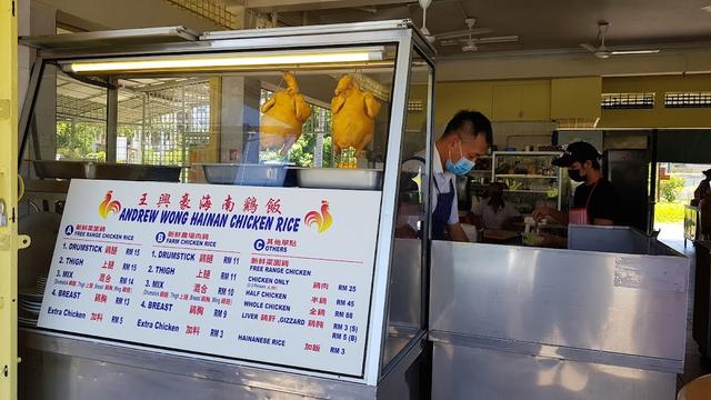 Photo of Kedai Kopi Luyang 6 hainanese chicken rice Andrew Wong Hainan Chicken Rice 王興豪海南雞飯 - Kota Kinabalu, Sabah, Malaysia