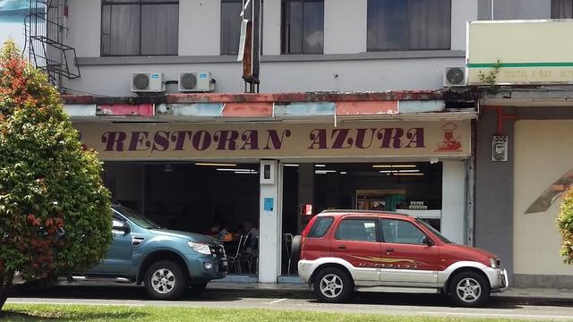 Photo of Restoran Azura. - Tawau, Sabah, Malaysia