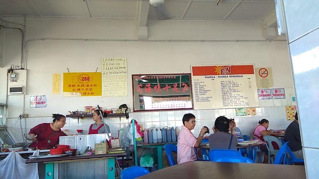 Photo of Hock Joo Coffee Shop - Papar, Sabah, Malaysia