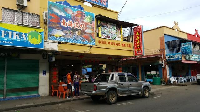 Photo of 南海渔村 - Semporna, Sabah, Malaysia